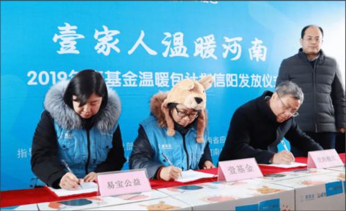 秉持初心，记录优路教育践行企业社会责任——青禾大健康