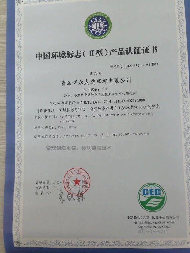 潍坊环评办理流程 环评项目