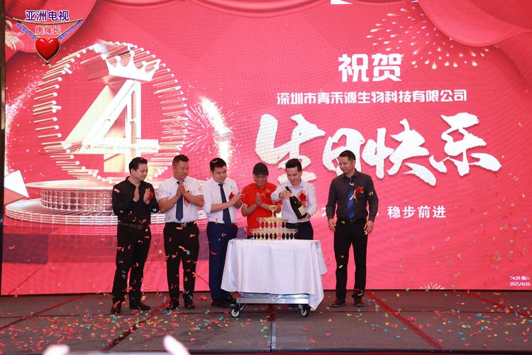 唐军首发网唐绳长18028782878鲍圣涌治病,首唱记者壮歌,首发小平相